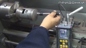 Динамический твердомер ТКМ-359С: Твердость оригинального поршня ИЖ Планета Спорт