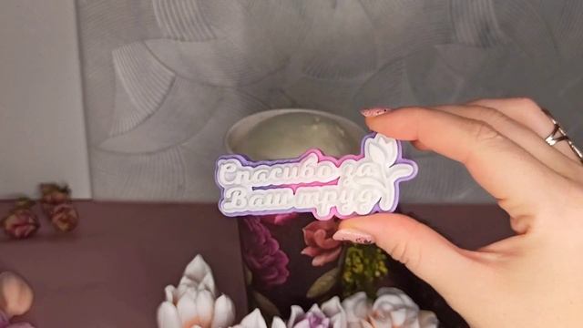 Мыльные букеты для учитилей/воспитптелей|Мыльные цветы|soap