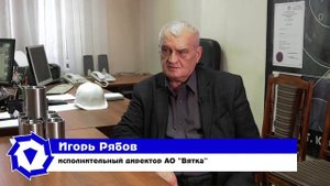 АО "Завод "Сельмаш"