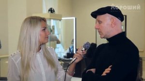хорошие советы от Александра Тодчука с Еленой Нойман