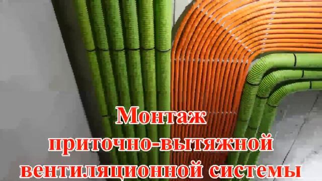 РЕМОНТ для тех, кто ЦЕНИТ свои деньги г. Краснодар