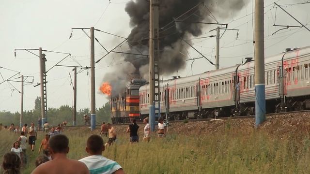 Пожар локомотива Анапа-Смоленск