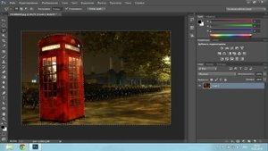 Как Оставить Только Один Цвет на Фото в Photoshop CC