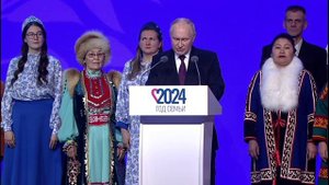 Присоединяюсь к поздравлениям от имени нашего уважаемого Президента РФ???