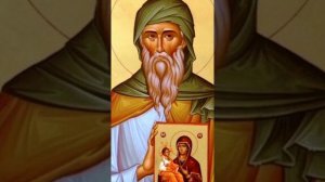 Жизнь и подвиги с Иоанна Дамаскина аудиокнига рассказ слушать онлайн.mp4