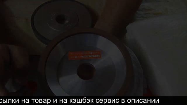 Диск по дереву для болгарки 125 купить на алиэкспресс смотреть онлайн