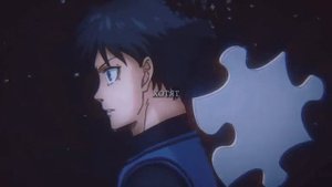 синяя тюрьма