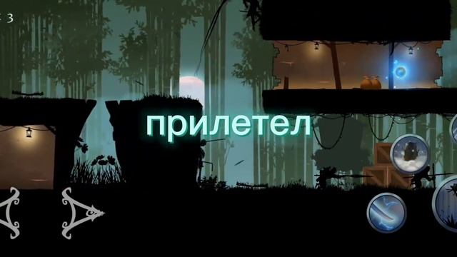 Блин забыл как игра называется смотреть онлайн