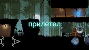 Блин забыл как игра называется