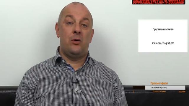 СВИТОВ / СОШНИКОВ / ЗАЙЦЕВ. Утро с Алексеем Шевченко 5 июня смотреть онлайн