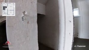 Недорогой дом на Юге, станица Раевская, г. Новороссийск