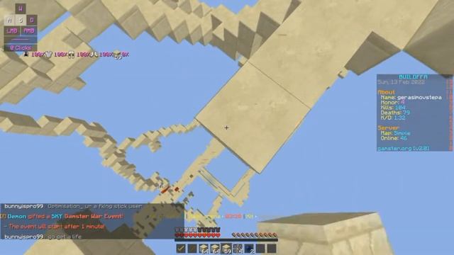 Лучший ПИРАТСКИЙ пвп клиент в МАЙНКРАФТ! | Уникальные МОДЫ! | смотреть онлайн