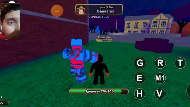 ROBLOX (ура) смотреть онлайн