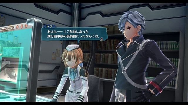 TLoH: Trails of Cold Steel 4 The End of Saga [JPN] Playthrough Part 34 - Bonding Events 3 смотреть онлайн