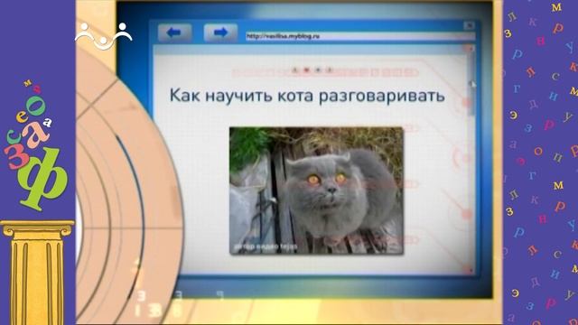 АЗН. Словесность Литературный жанр –  Блог-пост