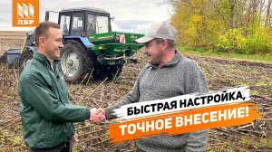 Легкая и быстрая настройка! Отзыв на популярный импортный РУМ