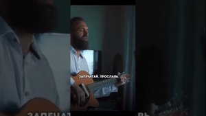 Мантра Преображения - Живое исполнение Станислав Kазаков группа Spirit