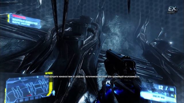 Crysis 3 (Maximum Game) - Серия #7 [Руководитель Цэфов] (1080p)