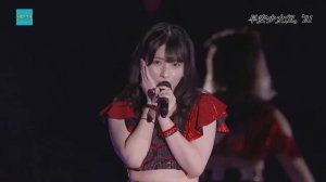 Morning Musume '21 『Нарсис Каматте-чан Концерт № 5 』Фестиваль Хина  2021 (Япония)