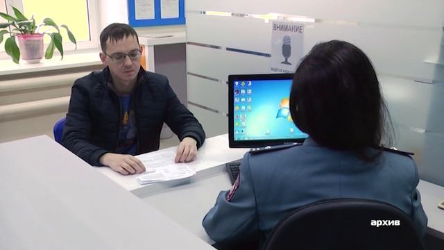 Бизнесменам Ревды, пострадавшим от ограничительных мер, выплатят субсидии смотреть онлайн