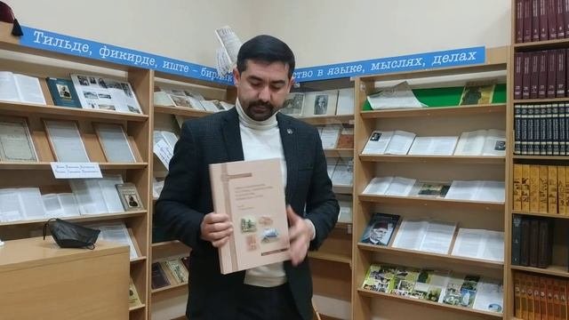 Эмиль Сейдалиев