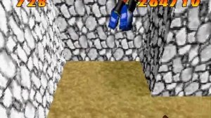 Ninja Jajamaru-kun: Onigiri Ninpouchou Gold (JP) (Sega Saturn) ||