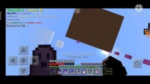 Гриф на дошик майне / гриф разносим пк и гп / пвп на дошик майне