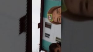 Сальто с качели