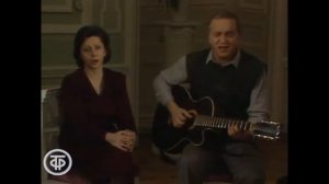 Сергей и Татьяна Никитины "Переведи меня через майдан". Времена не выбирают (1988)