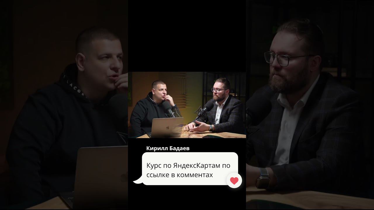 Подписка ЯндексБизнес. Когда начинает работать? #яндексбизнес #яндекс #бизнес #продвижение