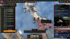 HOI4 - ЯПОНИЯ МУЛЬТИПЛЕЕР (ПРАВИЛА И МОД В ОПИСАНИИ) + ЗАКАЗ МУЗЫКИ