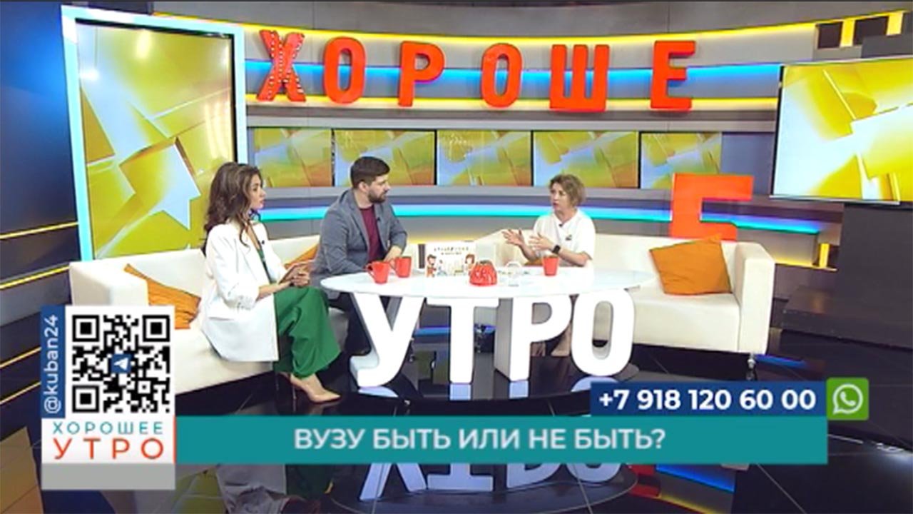 Профориентолог Мария Денисенко: сейчас подростки хотят быстрее реализовываться в профессии