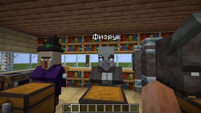 что дарят учителям на день учителя? смотреть онлайн