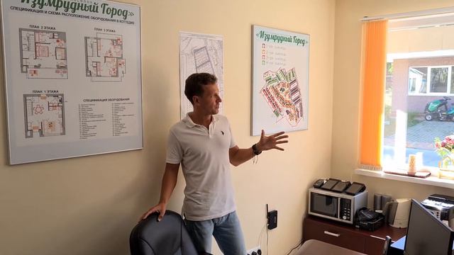 Продажа дома в Сочи, самое достойное предложение на рынке недвижимости.