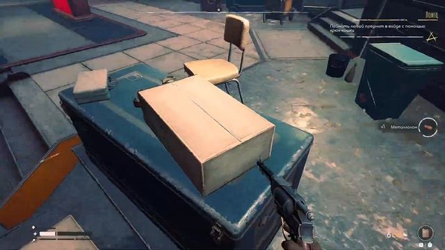 Прохождение игры Voidtrain | #4 Поле битвы смотреть онлайн