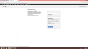 Как в почте Gmail изменить пароль