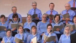 "Живущий под кровом Всевышнего" - Хор