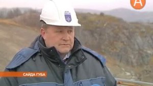 01 сайда губа 11.10.2013