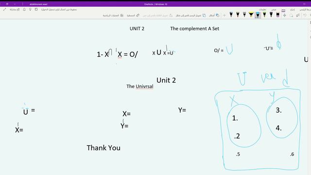 OneNote for Windows 10 1443 05 09 07 34 52 смотреть онлайн