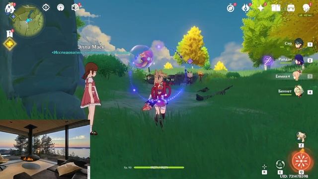 ЧТО ТАКОЕ СЧАСТЬЕ И ПОЧЕМУ ДЛЯ КАЖДОГО ОНО СВОЁ? смотреть онлайн