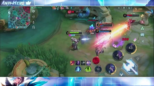 ВЗЯЛ ТОП РОССИИ НА ГРЕЙНДЖЕРЕ В СОЛО НА ХАЙ РАНГЕ - МОБАЙЛ ЛЕГЕНД смотреть онлайн