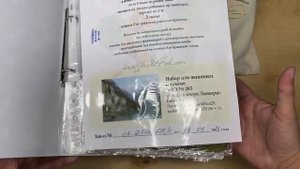 Вышивальные покупки апрель 2021 шесть наборов от Эстэ