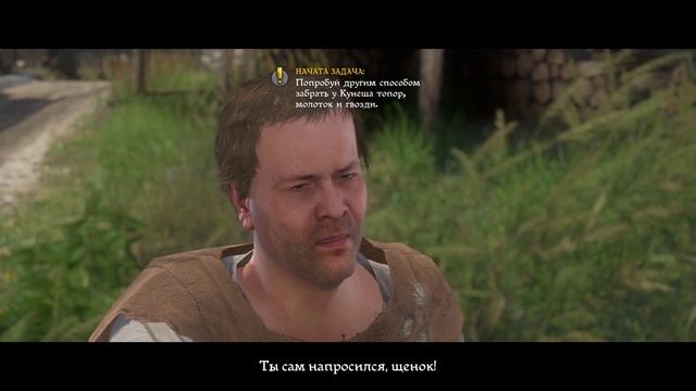 Лучшая RPG которую я видел 01 Kingdom Come: Deliverance