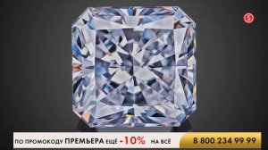 Огранка бриллианта | Виды огранки бриллиантов | SUNLIGHT