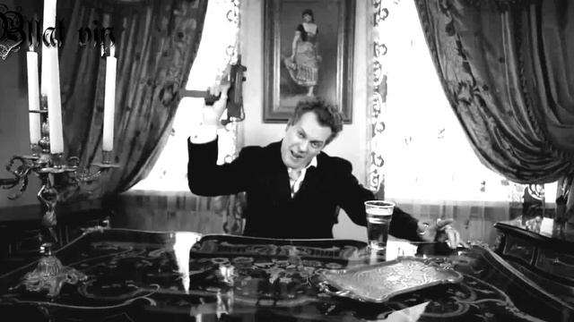 ♛батя бей лохов♛ смотреть онлайн