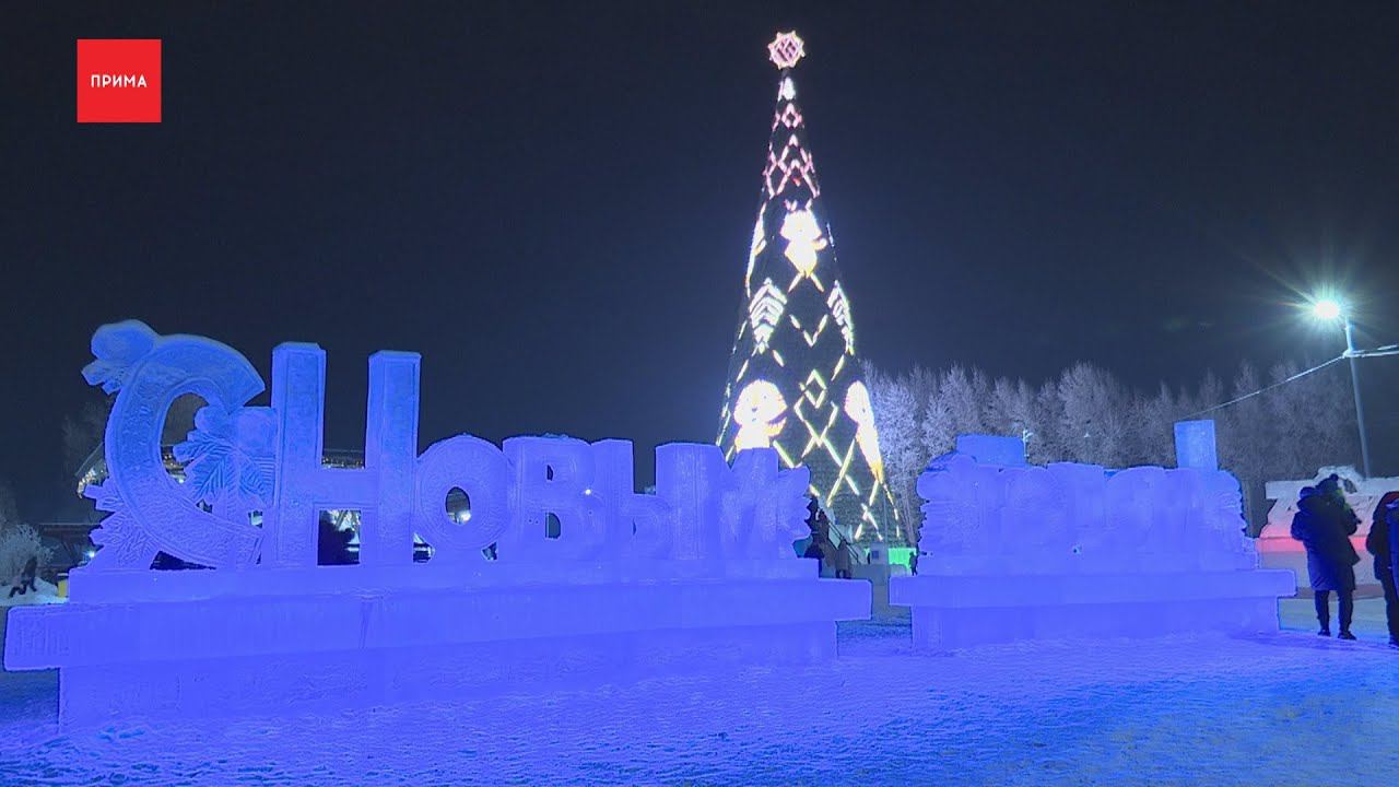 Куда сходить и чем заняться в Красноярске