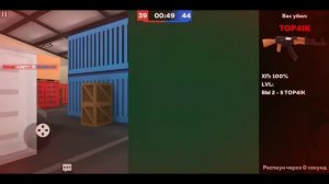 НОВЫЙ ШУТЕР ОТ 1 ЛИЦА POLYWAR ANDROID GAMEPLAY 2022 ПОЛИВАР ИГРА