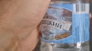 ШАДРИНСКАЯ МИНЕРАЛКА