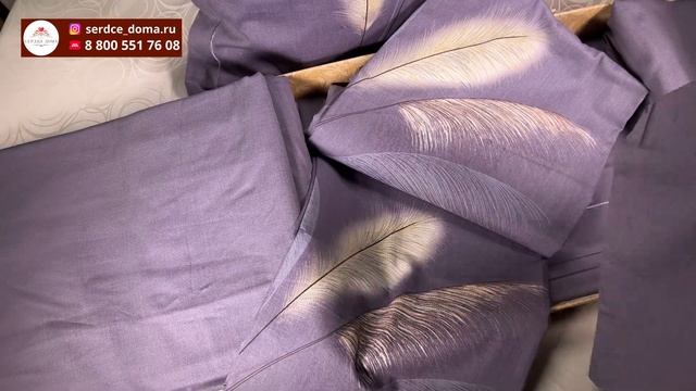 Комплект постельного белья Asabella 1673 | фланель 220ТС смотреть онлайн