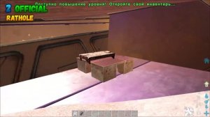 Лучшие места для базы на карте Genesis 2 в ARK: Survival Evolved